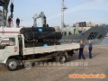 Evergreen Pneumatic Marine Fenders escort China Navy