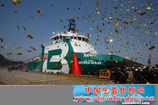 SPA 80全电力推进DPII 80吨AHTS船正式交付法国船东波邦公司。
