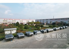 青岛永泰游艇船舶用EVA靠球 手提式橡胶护舷小型码头防撞球图2