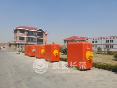 码头防撞实心靠球 聚氨酯发泡碰垫 船用实心漂浮防撞球 充气图2