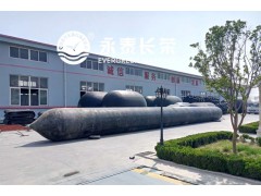 大型设备重物搬运起重顶升用沉箱出运船舶上下水吉接水橡胶气囊图2