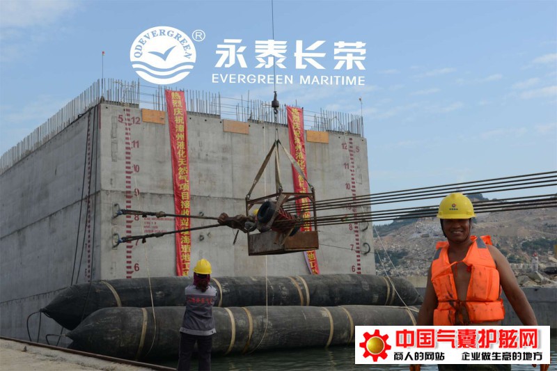 中交四航三公司茂名博贺新港区东区油品码头工程超高压气囊采购招标公告