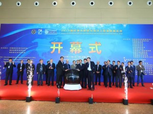 第五届国际潜水救捞与海洋工程装备展览
