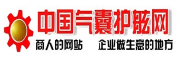船用气囊护舷网_船舶下水气囊|海洋浮标|充气护舷靠球|实心聚氨酯漂浮护舷|游艇防碰球碰垫